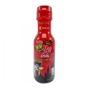 Samyang Extremely Hot Sauce: 200ml