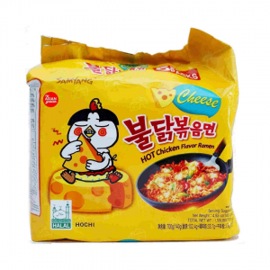 Samyang Cheese: Family Pack (5 piece)
