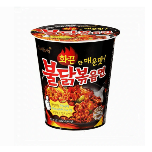 Samyang Hot Chicken Cup Noodles - 70g