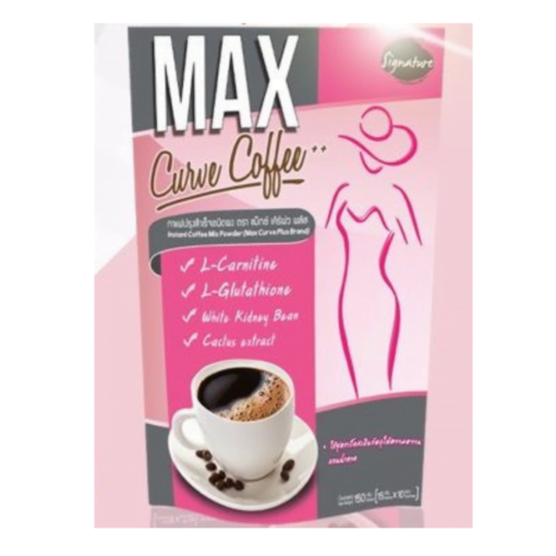 Signature Max Curve Coffee - 150g