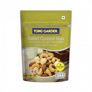 Tong Garden Salted Cocktail Nuts - 40g