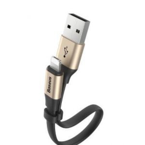 Baseus Two-in-one Portable Cable Gold