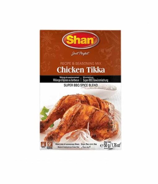 Shan Chicken Tikka 50g