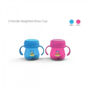 Lion Straw Weight Drinking Cup With Handle (Bpa Free) 1pcs Header Card