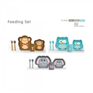 Lion Feeding Set Large Fork, Spoon, Cup & Bowl Set 5Pcs Gift Box