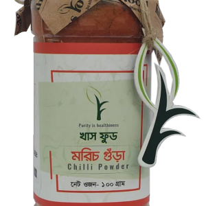 Khaas Food Chilli Powder 100gm