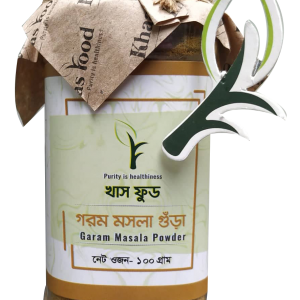 Khaas Food Garam Masala Powder 100gm