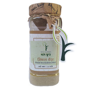 Khaas Food Three Myrobalan Powder(Trifola) 100gm