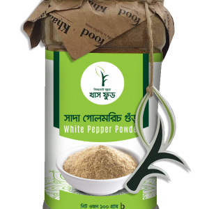 Khaas Food White Pepper Powder 100gm