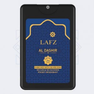 LAFZ Halal Pocket Deo Al Dashir