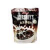Kellogg's Hershey's Chocolate Crunchies - 500g